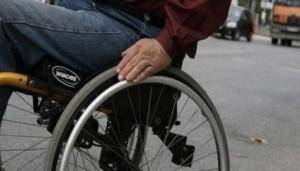 Επίδομα στα άτομα με αναπηρία μέχρι να εξεταστούν από τις επιτροπές