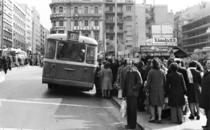 Τότε που τα λεωφορεία είχαν εισπράκτορα και το εισιτήριο 1 δραχμή - Εικόνα 8