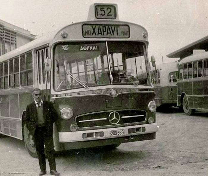 Τότε που τα λεωφορεία είχαν εισπράκτορα και το εισιτήριο 1 δραχμή - Εικόνα 12
